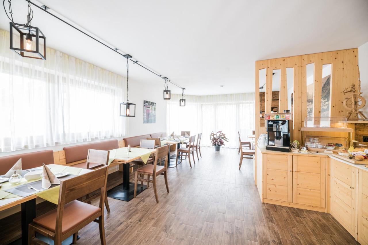 Residence Plan De Corones 산 비질리오 디 마레베 외부 사진